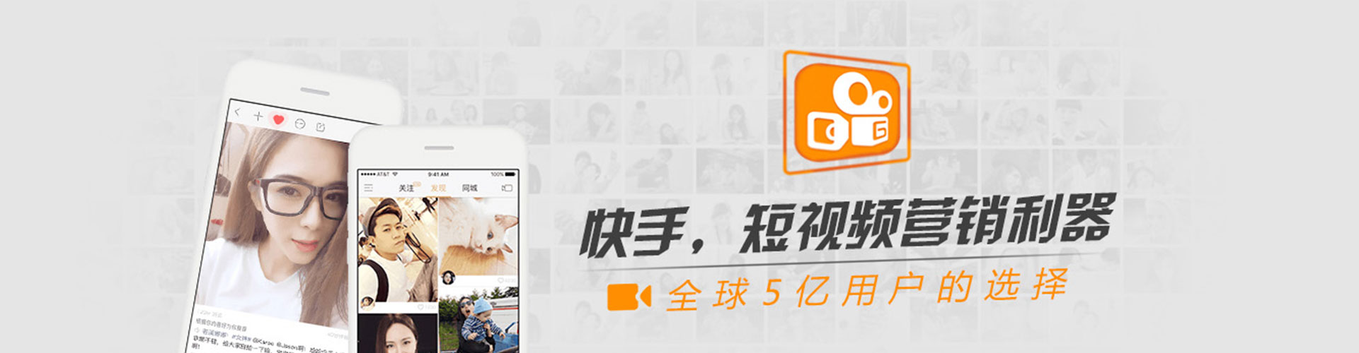 涞水信息流平台